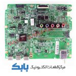 MAIN SAMSUNG 32F5000 MAIN SAMSUNG UA40F5500 MAIN SAMSUNG 40F5454 MAIN SAMSUNG UA40F5550 MAIN SAMSUNG 32F5550