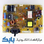 POWER LG 32LB552 POWER LG 32LB561