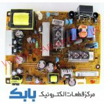 POWER LG 32LN5700 POWER LG 32LN549