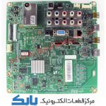 MAIN SAMSUNG 40D585 MAIN SAMSUNG 46D585 MAIN SAMSUNG 46D550