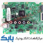 MAIN SAMSUNG UA40F5020 MAIN SAMSUNG 46F5020