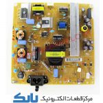 POWER LG 42LB5820 POWER LG 42LY340C POWER LG 42LB5630 POWER LG 42LB561V POWER LG 42LB563 42LB552V 42LB551 POWER LG 42LB5600 POWER LG 47LB5820 POWER LG 42LV340C