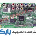 MAIN LG 42LB5610 MAIN LG 42LB5630 MAIN LG 42LB6230