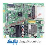 MAIN LG 42LB561V MAIN LG 49LB561V