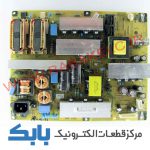 POWER LG 42LCD460 POWER LG 42LD460