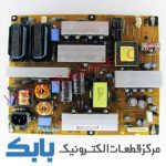 POWER LG 42LCD470 POWER LG 37LCD470 POWER LG 42LCD650 POWER LG 42LCD430