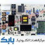 POWER LG 42LED5300 POWER LG 42LED4600 POWER LG 42LED5400