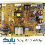 POWER LG 42LM66100 POWER LG 42LM6410 POWER LG 42LM66900 POWER LG 42LM64100 POWER LG 42LM67100