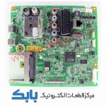 MAIN LG 42LN540V MAIN LG 47LN540V