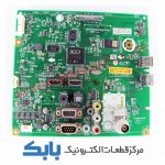 MAIN LG 42LN549C MAIN LG 47LN549C