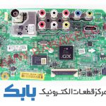 MAIN LG 43LF5400 MAIN LG 49LF54000