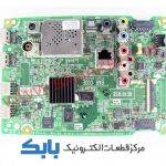 MAIN LG 43LF590T MAIN LG 49LF590T