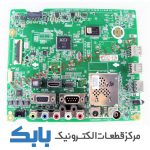 MAIN LG 49LX310C MAIN LG 43LX310C