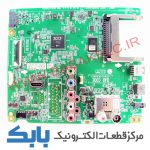 MAIN LG 49LH548 MAIN LG 49LH549