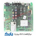 MAIN SONY KLV-40EX500