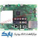 MAIN SONY KLV-46W700