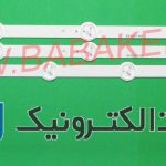 بک لایت ال جی 32LN(8LED) اصلی