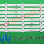 بک لایت ال جی 47LB اصلی