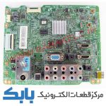 MAIN SAMSUNG 43D450 MAIN SAMSUNG 51D455MAIN SAMSUNG 51D450