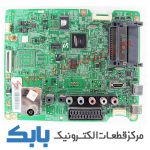 MAIN SAMSUNG PS-43E400