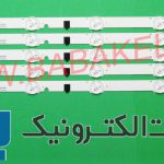 بک لایت سامسونگ 32F اصلی