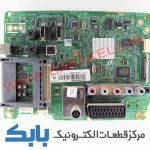 MAIN SAMSUNG 40EH5000WXMS