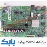 MAIN SAMSUNG 40J5850 MAIN SAMSUNG 48J5850 MAIN SAMSUNG 48K5850 MAIN SAMSUNG 43K5850