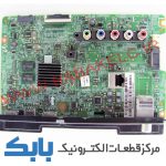 MAIN SAMSUNG 48K6920