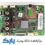 MAIN SAMSUNG 60H6003