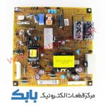 POWER SAMSUNG 32CS3400