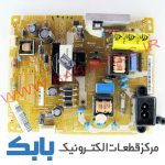 POWER SAMSUNG 32EH4440 POWER SAMSUNG 32EH4450POWER SAMSUNG 32EH4440