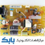 POWER SAMSUNG 32EH5550