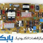 POWER SAMSUNG 40D5000 POWER SAMSUNG 40D5950 POWER SAMSUNG 40D5540 POWER SAMSUNG 40D5950