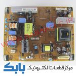 POWER LG 42LS3400 POWER LG 42LS3100