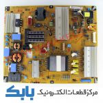 POWER LG 42LV37100 POWER LG 42LV3500