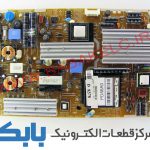 POWER SAMSUNG 46D5950 POWER SAMSUNG 46D5000