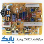 POWER LG 47LB5610 POWER LG 49LB5610