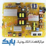 POWER LG 49UB850T POWER LG 55UB830T POWER LG 55UB850T POWER LG 49UB830T