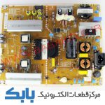 POWER LG 49LF551 POWER LG 50LF6000