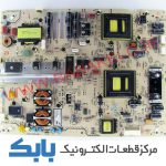 POWER SONY 40EX520 POWER SONY 46EX520 POWER SONY 46EX500 POWER SONY 40EX500