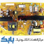 POWER SONY 47R500 POWER SONY 42R500