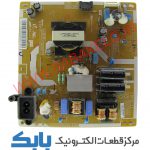 POWER SAMSUNG 40H4200 POWER SAMSUNG 40H5003 POWER SAMSUNG 40H4000 POWER SAMSUNG 40H4860