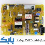 POWER SAMSUNG 43K5100