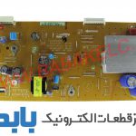 PLASMA Y SAMSUNG 43D490