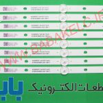 بک لایت دوو 43H1800