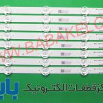 بک لایت ال جی 39LN AUO اصلی