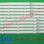 بک لایت ال جی 42LN AUO اصلی