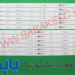 بک لایت ال جی 42LS3400