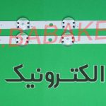 بک لایت ال جی 43LJ610