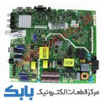 MAIN DAEWOO 43H2100 MAIN DAEWOO 43H2000